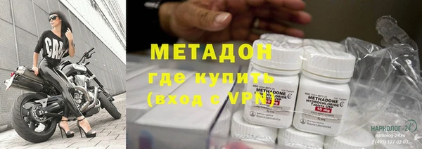 трава Иннополис