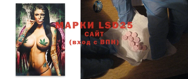 трава Иннополис