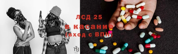 кокс Инта