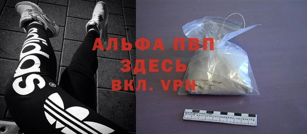 кокс Инта