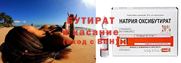 кокс Инсар