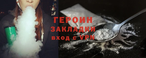 трава Иннополис