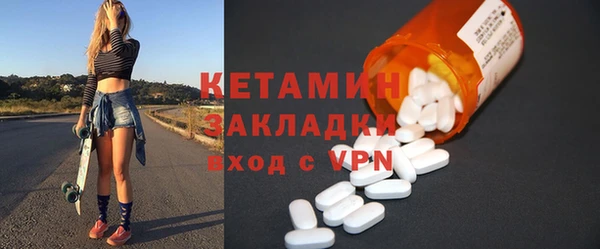 кокс Инта