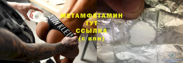 кокс Инсар
