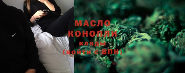кокс Инта