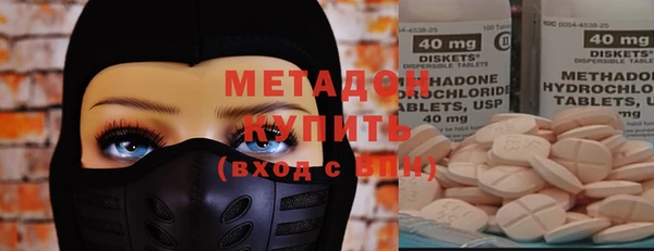 трава Иннополис