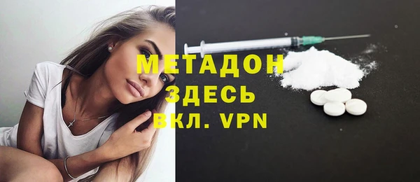 трава Иннополис