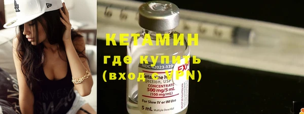 трава Иннополис