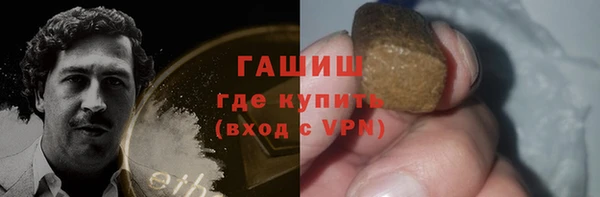 кокс Инсар