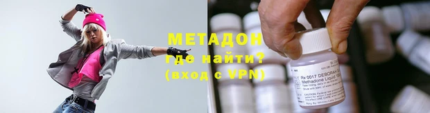 трава Иннополис