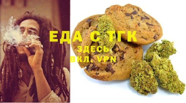 кокс Инсар