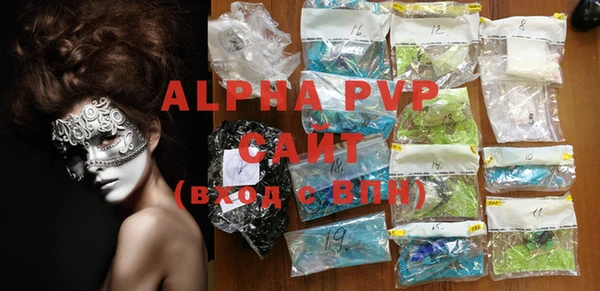 кокс Инта