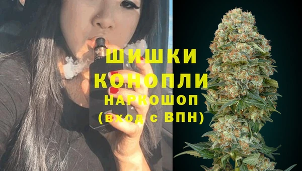 кокс Инта