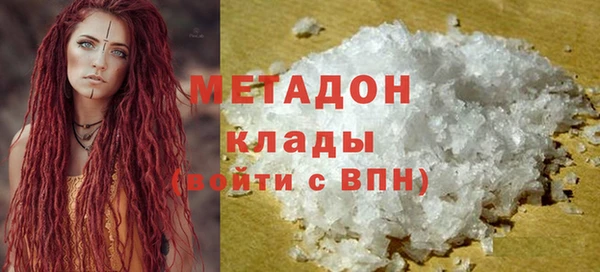 кокс Инта