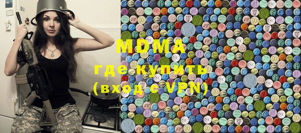 кокс Инта