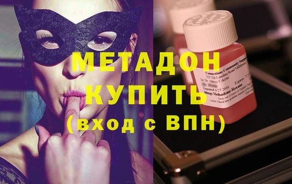 кокс Инсар
