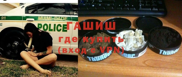 трава Иннополис