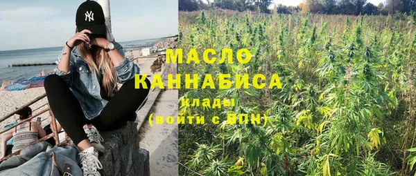 кокс Инта