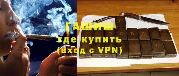 кокс Инсар