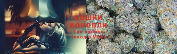 кокс Инта