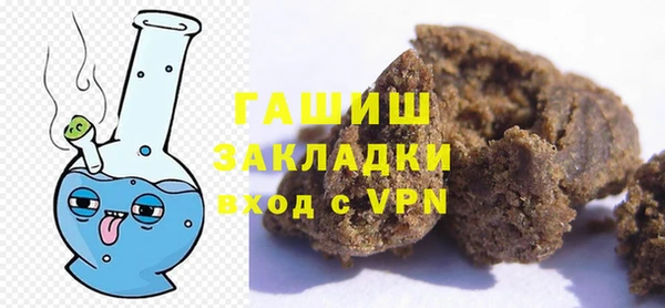 кокс Инсар