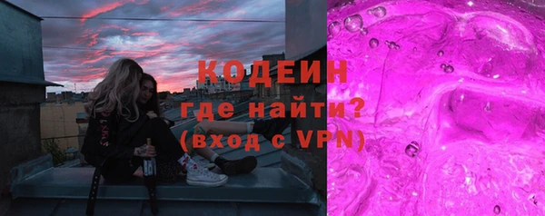 кокс Инта